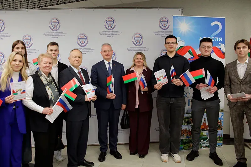 Dialogue Platform "Belarus and Russia: Benchmarks for Cooperation" at BSMU