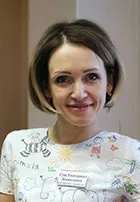 Сущ Екатерина Леонидовна