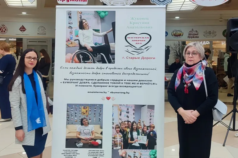 «Другая глубина» с Кристиной Жуковец