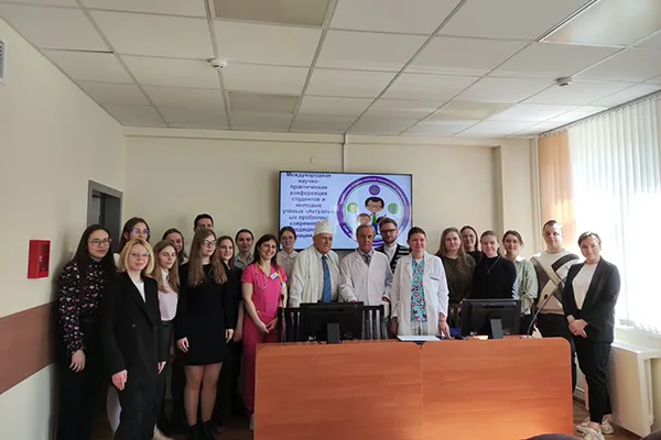 Актуальные проблемы современной медицины и фармации-2023