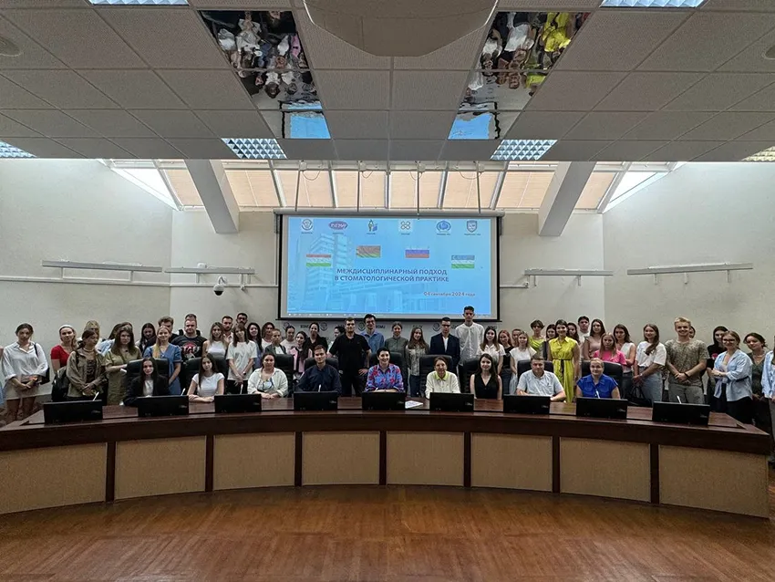 «Междисциплинарный подход в стоматологии: шаг в будущее»