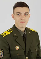 Голуб Григорий Викторович