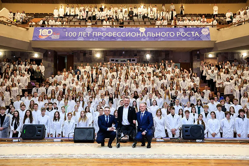 Мотивационный тренинг Алексея Талая «Поверь в себя! Ты можешь всё!» в БГМУ