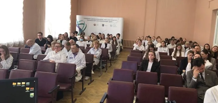 Актуальные проблемы современной медицины и фармации – 2026