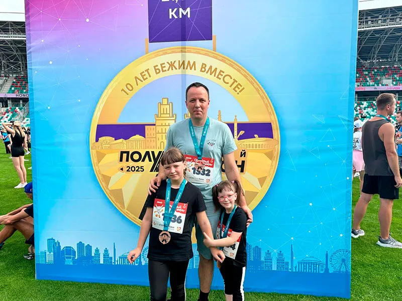 Живи здорово – ни дня без бега!