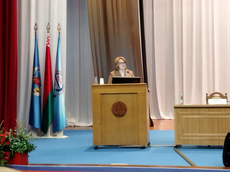 Третий Минский медицинский форум