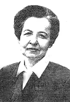 Багель Галина Евгеньевна