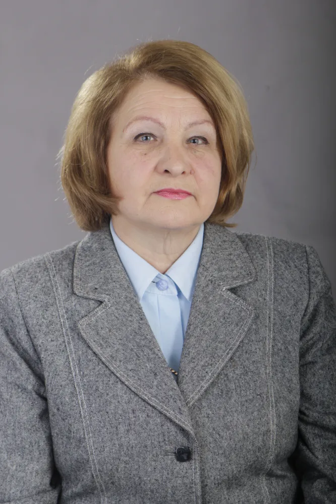 Урбанович Валентина Иосифовна