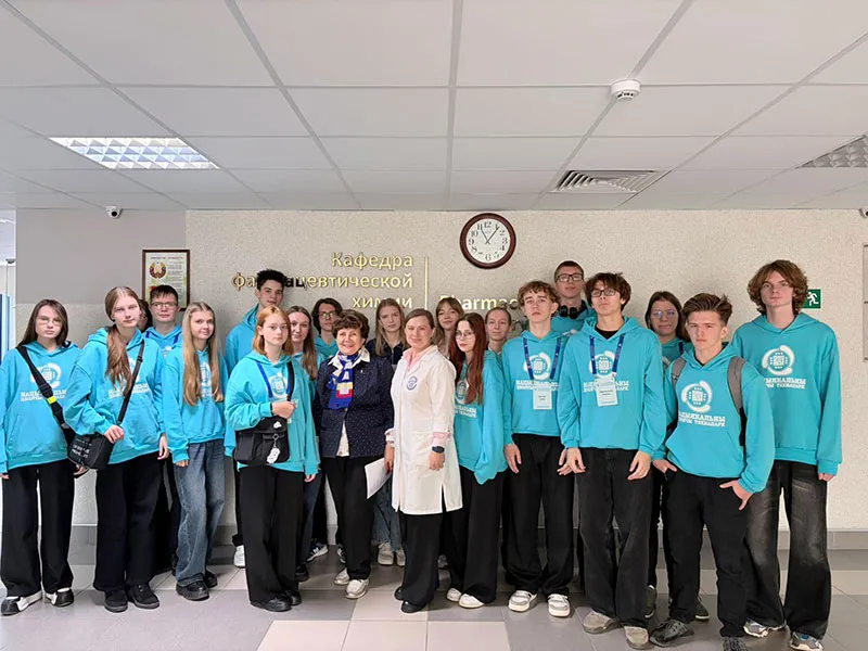Профориентационное мероприятие на кафедре организации фармации