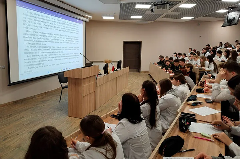 Мова майго краю: Тыдзень беларускай мовы і культуры ў БДМУ