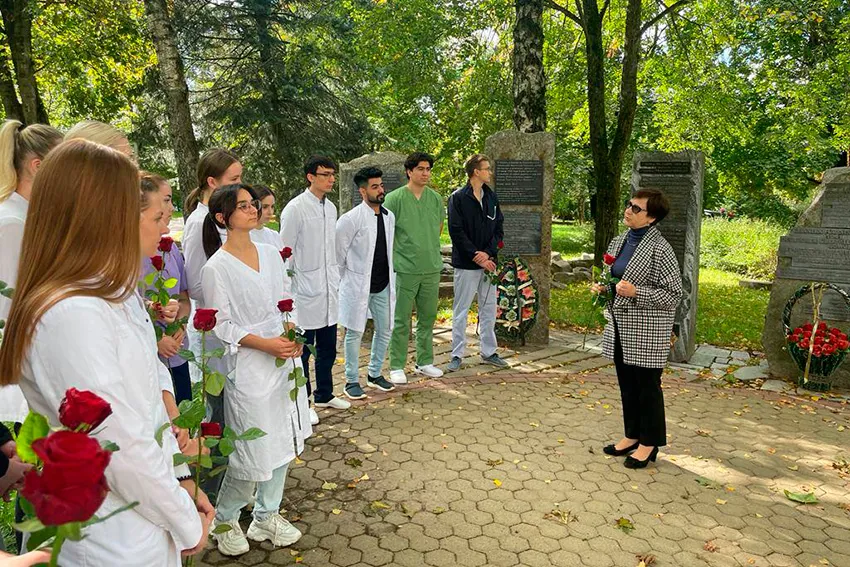 День народного единства