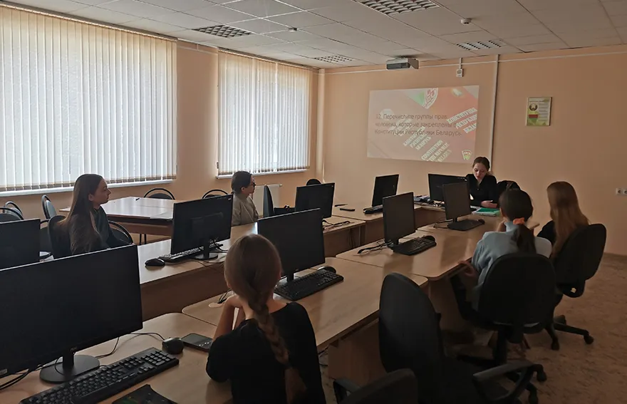 Насколько хорошо я знаю Конституцию Республики Беларусь?