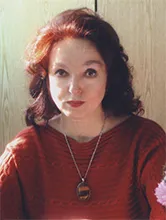 Брылёва Ирина Михайловна