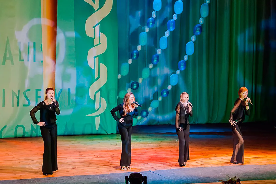 Вокальная группа «Кантаре»