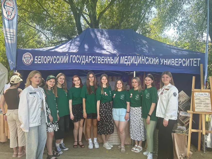 День Независимости Республики Беларусь с БГМУ