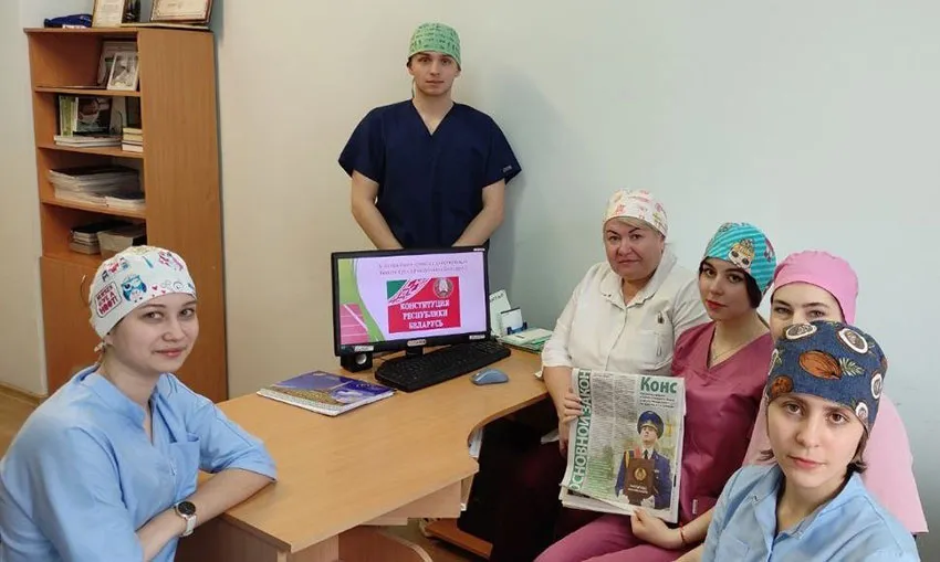 Конституция Республики Беларусь – главный закон государства