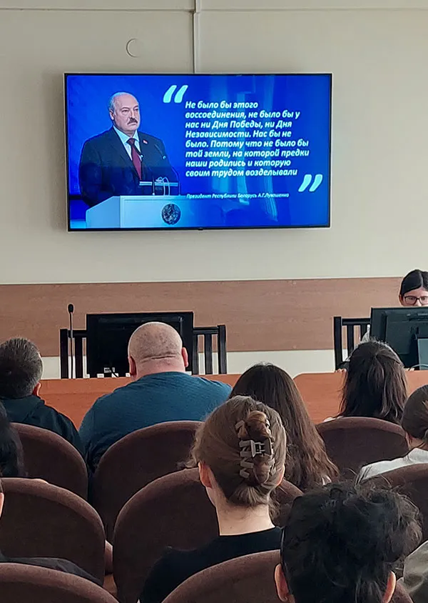 День народного единства: Значение мира и согласия