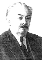 Выдрин Максим Львович