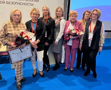 XI съезд акушеров-гинекологов и неонатологов Республики Беларусь и научно-практическая конференция «Физико-химическая биология как основа современной медицины»