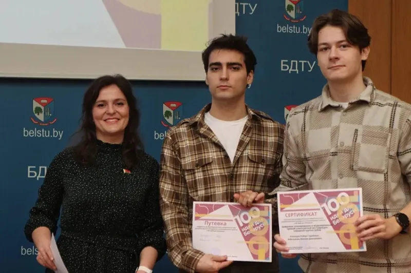 100 идей для Беларуси: цифровое планирование и моделирование прямой композитной реставрации передней группы зубов