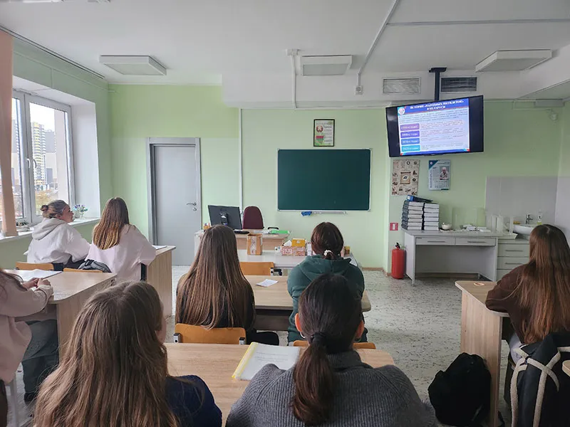 «Создаем будущее вместе»