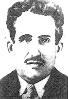 Клумов Евгений Владимирович