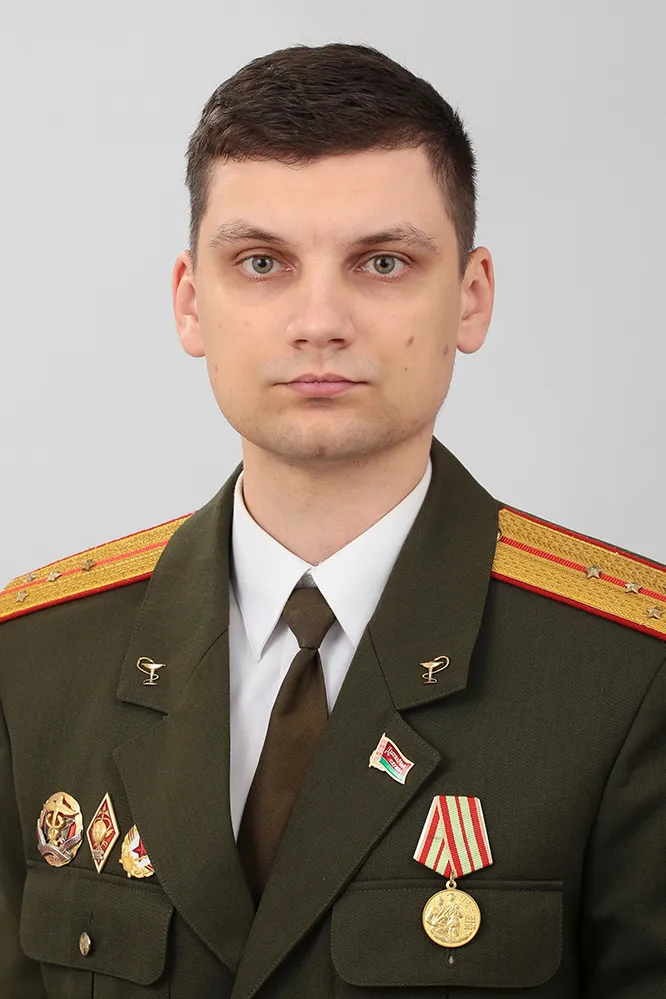 Лойко Дмитрий Валерьевич
