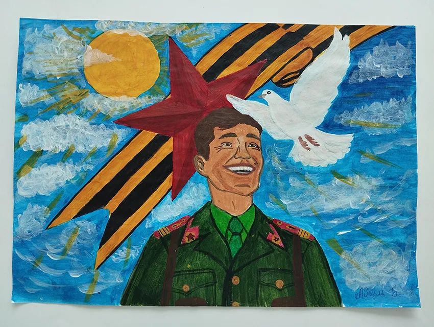 Конкурс открыток «Праздник Победы»