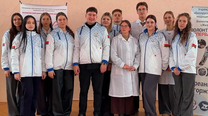 Марафон здоровья для столицы