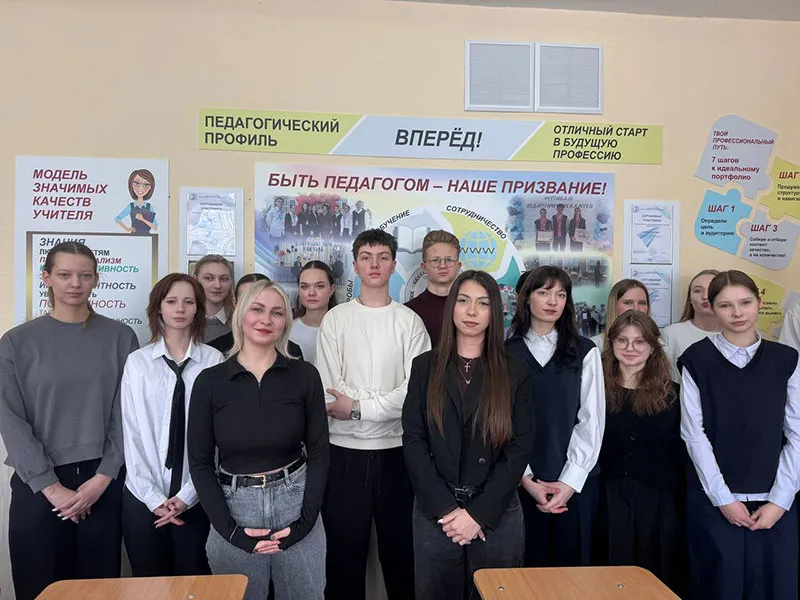 Профориентационная работа кафедры гигиены и охраны здоровья детей с курсом повышения квалификации и переподготовки в феврале 2026 года