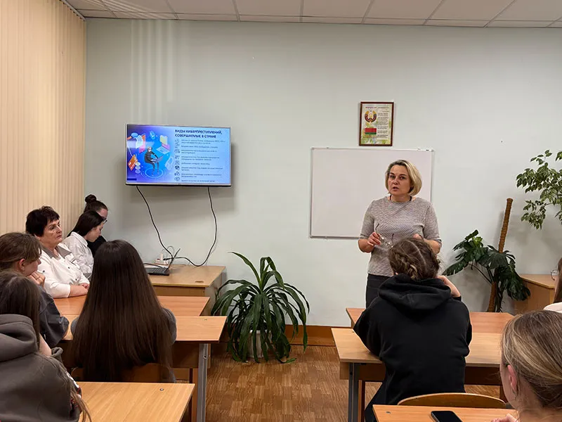 Повышаем знания