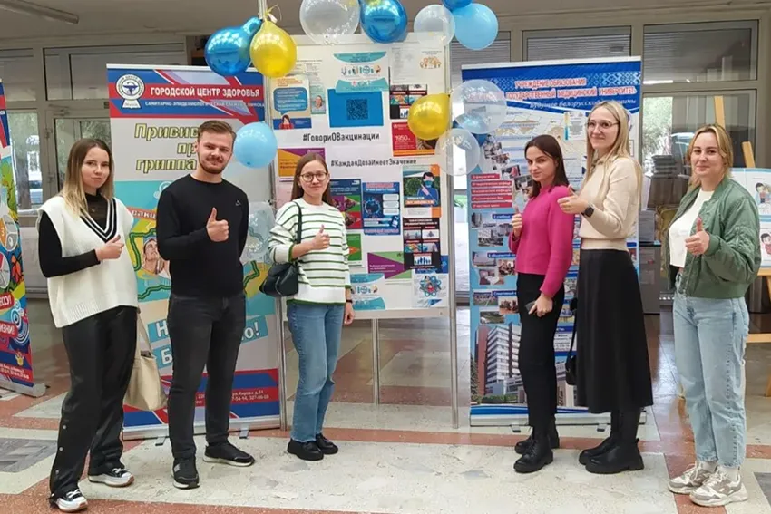 «Каждая доза имеет значение!»