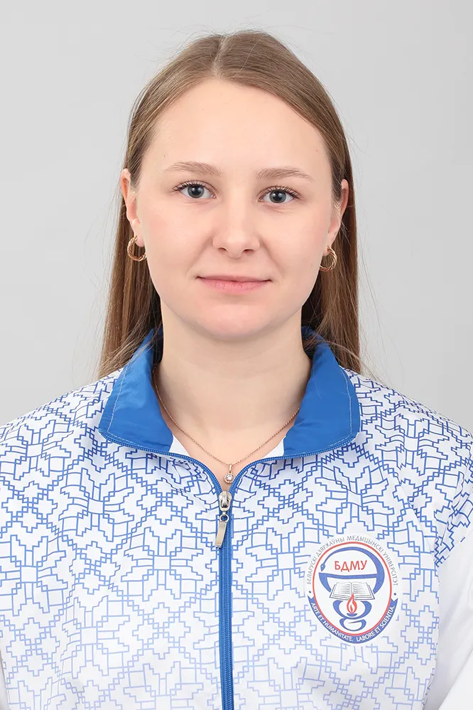 Забенько Валерия Олеговна