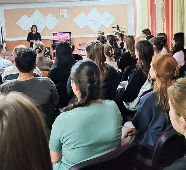 Борьба с эйфорией зла