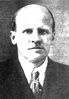 Барсуков Михаил Иванович