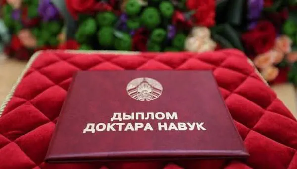 Время науки: Во Дворце Независимости чествовали ученых