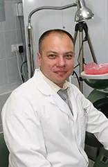 Прялкин Сергей Викторович