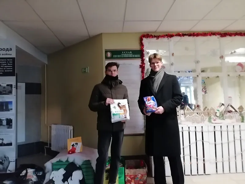 Марафон добра