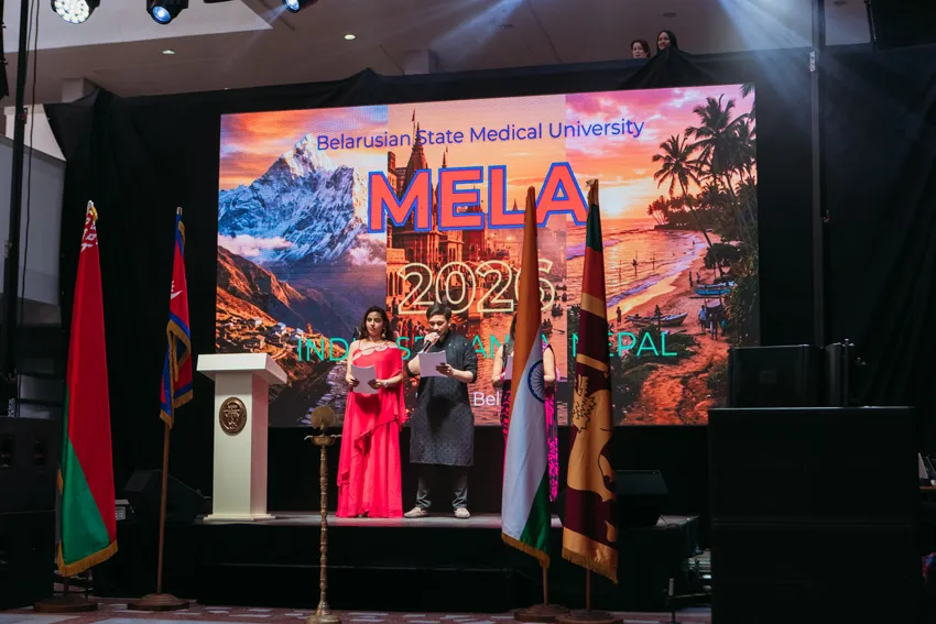 «Mela 2026»: когда университетская площадка превращается в пространство без границ