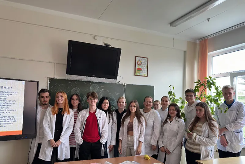 Беседа в группах на тему «Жизненная позиция гражданина РБ»