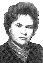 Гусева Инна Сергеевна