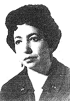 Израитель Нина (Неся) Абрамовна