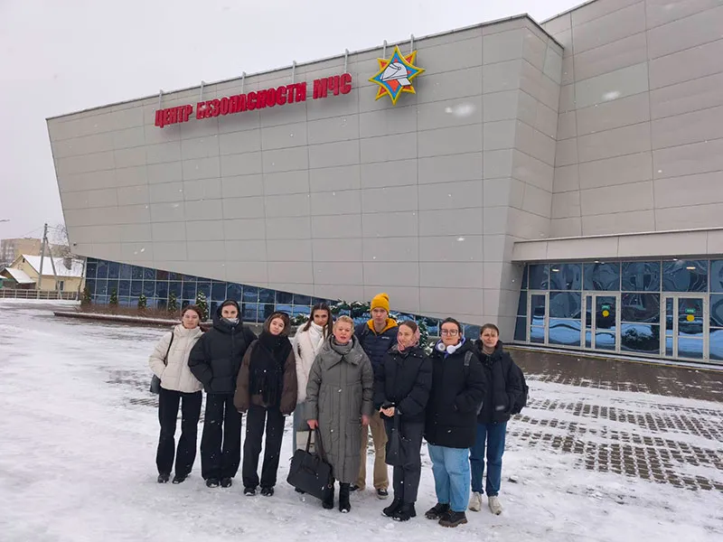 Экскурсионный поход в Центр безопасности МЧС