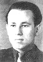 Василевский Геннадий Эдвинович