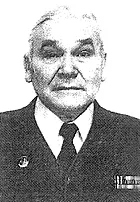 Сосновский Александр Тимофеевич