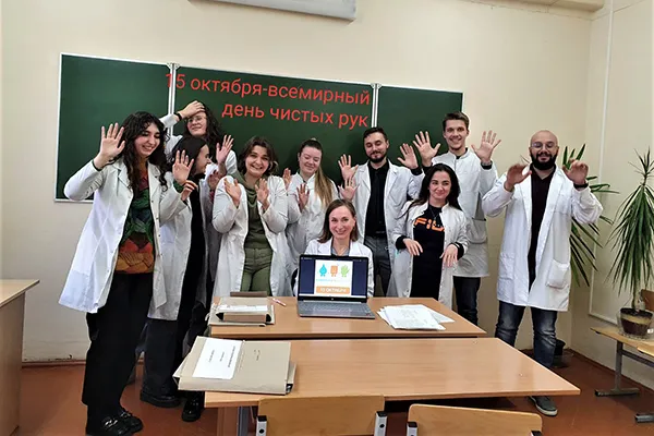 Всемирный день чистых рук