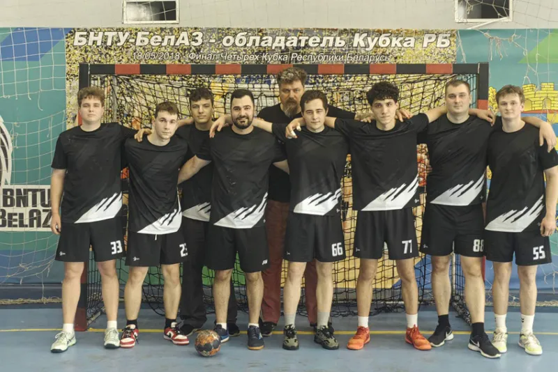 Финальный этап гандбольной лиги среди мужских команд