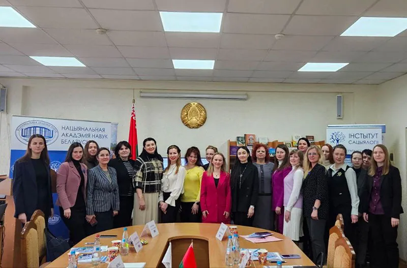 Круглый стол «Женщины отечественной академической и вузовской науки: современные стратегии самореализации» был посвящен Международному дню женщин и девочек в науке