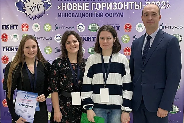 Исследование старшего преподавателя кафедры фармацевтической технологии Ольги Сечко признано лучшим на IX Белорусско-китайском молодежном инновационный форуме