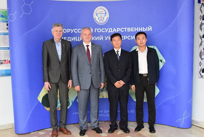 Делегацией Шэньчжэньского центра культурного обмена и развития «Шёлковый путь» в БГМУ